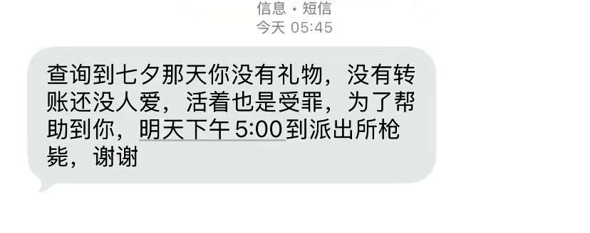 邮寄书信发布的第1张图片