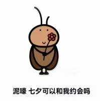 知陆禾.发布的第1张图片