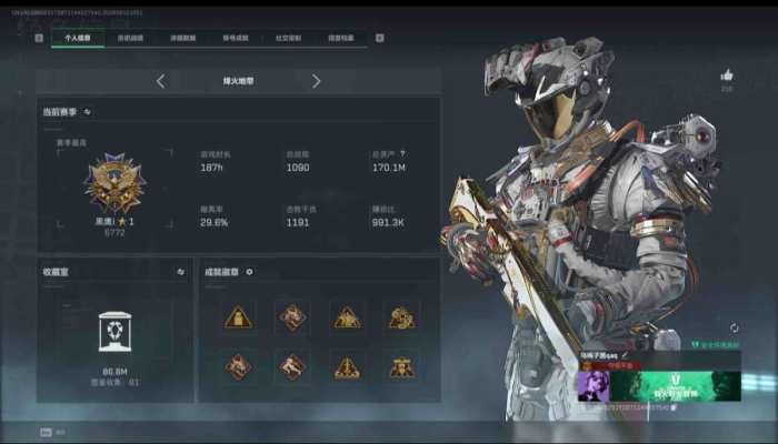三角洲端游服务图片1