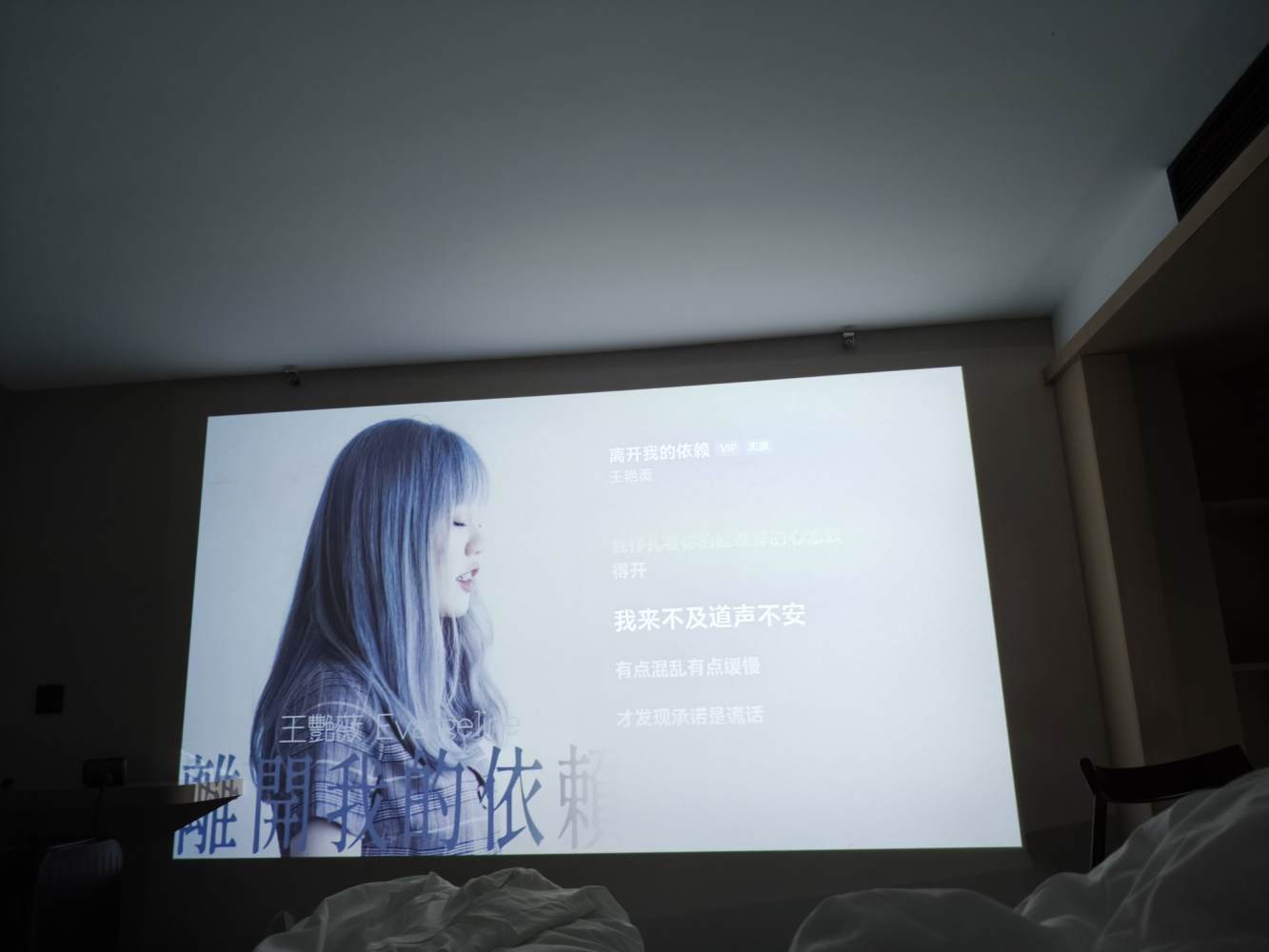藤上桥间发布的第1张图片