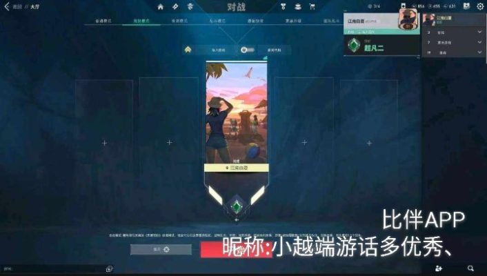 端瓦服务图片1