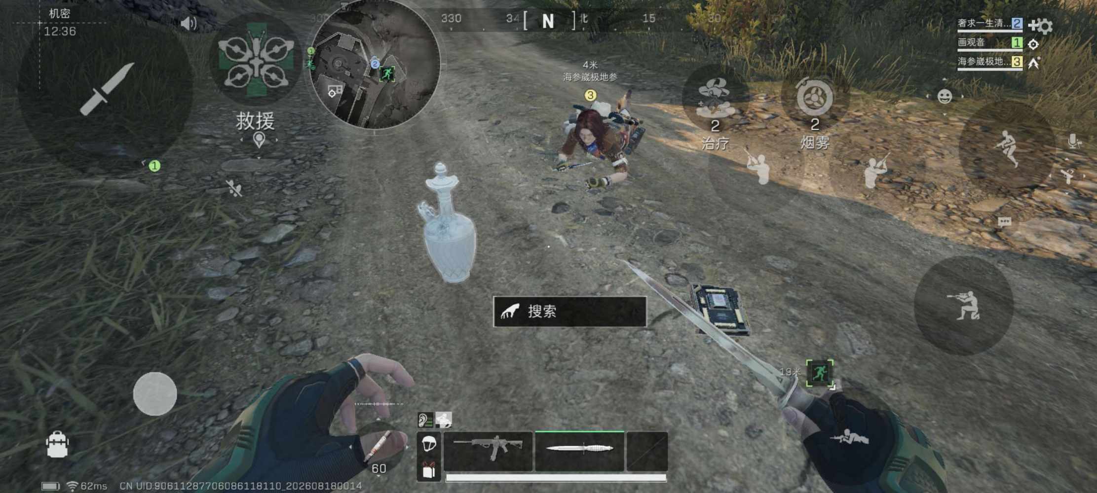 萌萌小妍（纯绿）发布的第1张图片