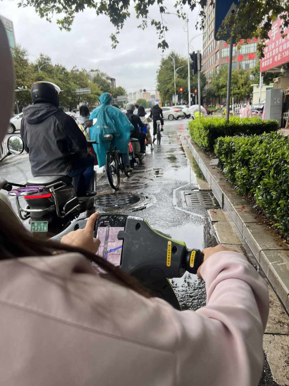 你来自哪颗星发布的第1张图片