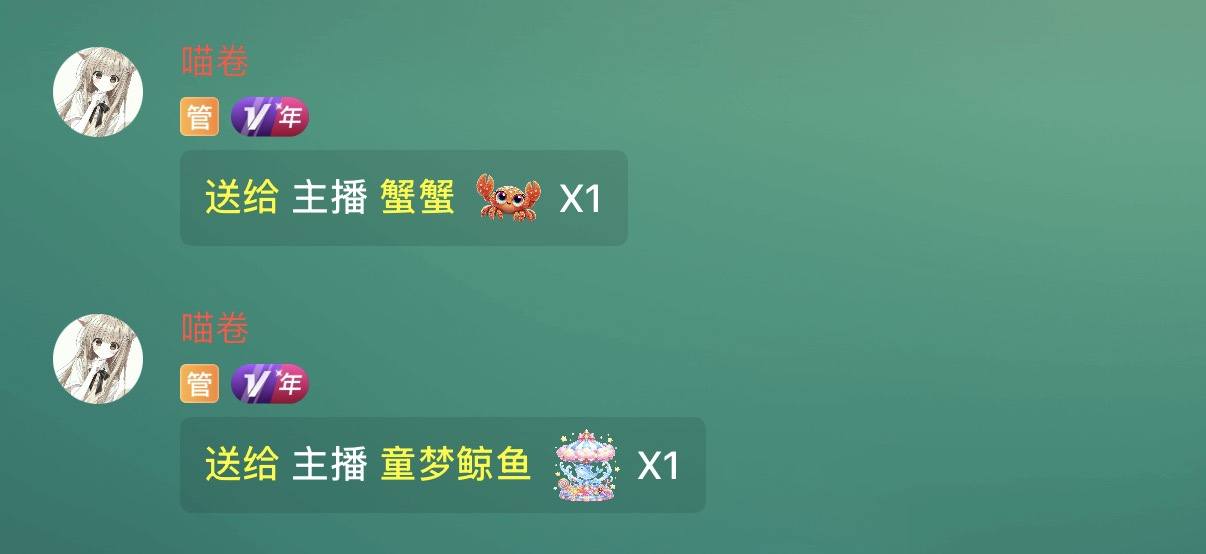 诉冬时.发布的第1张图片