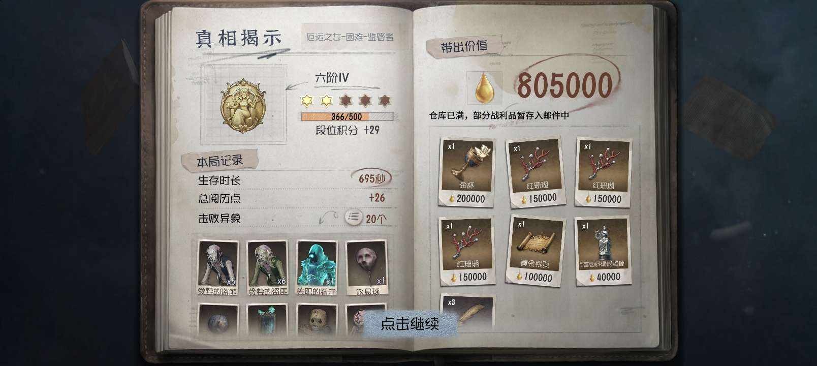江南༉发布的第1张图片