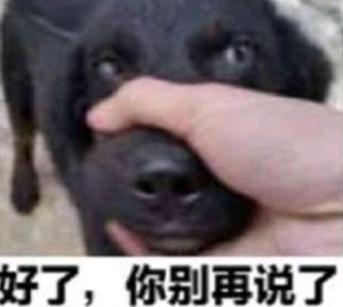 JieFu发布的第1张图片