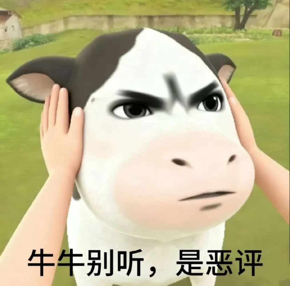 独自深夜乘坐公交被八个少付轮流让座发布的第1张图片