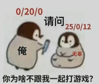 独自深夜乘坐公交被八个少付轮流让座发布的第1张图片