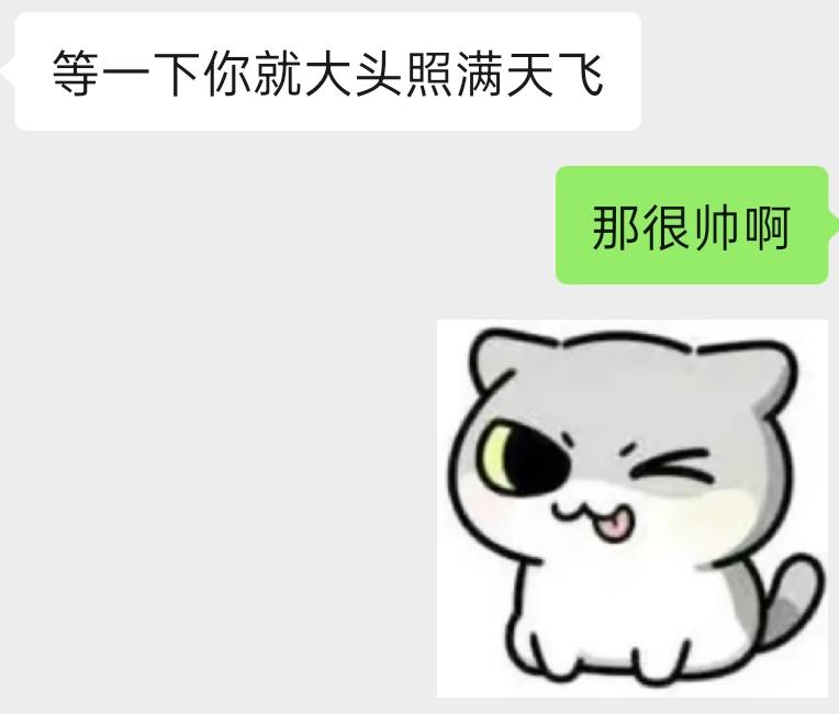 .鸢🍼发布的第1张图片