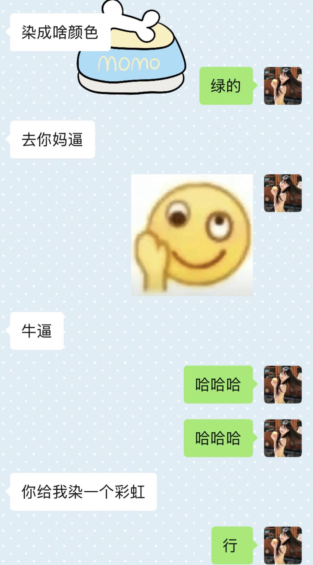 清 闲发布的第1张图片