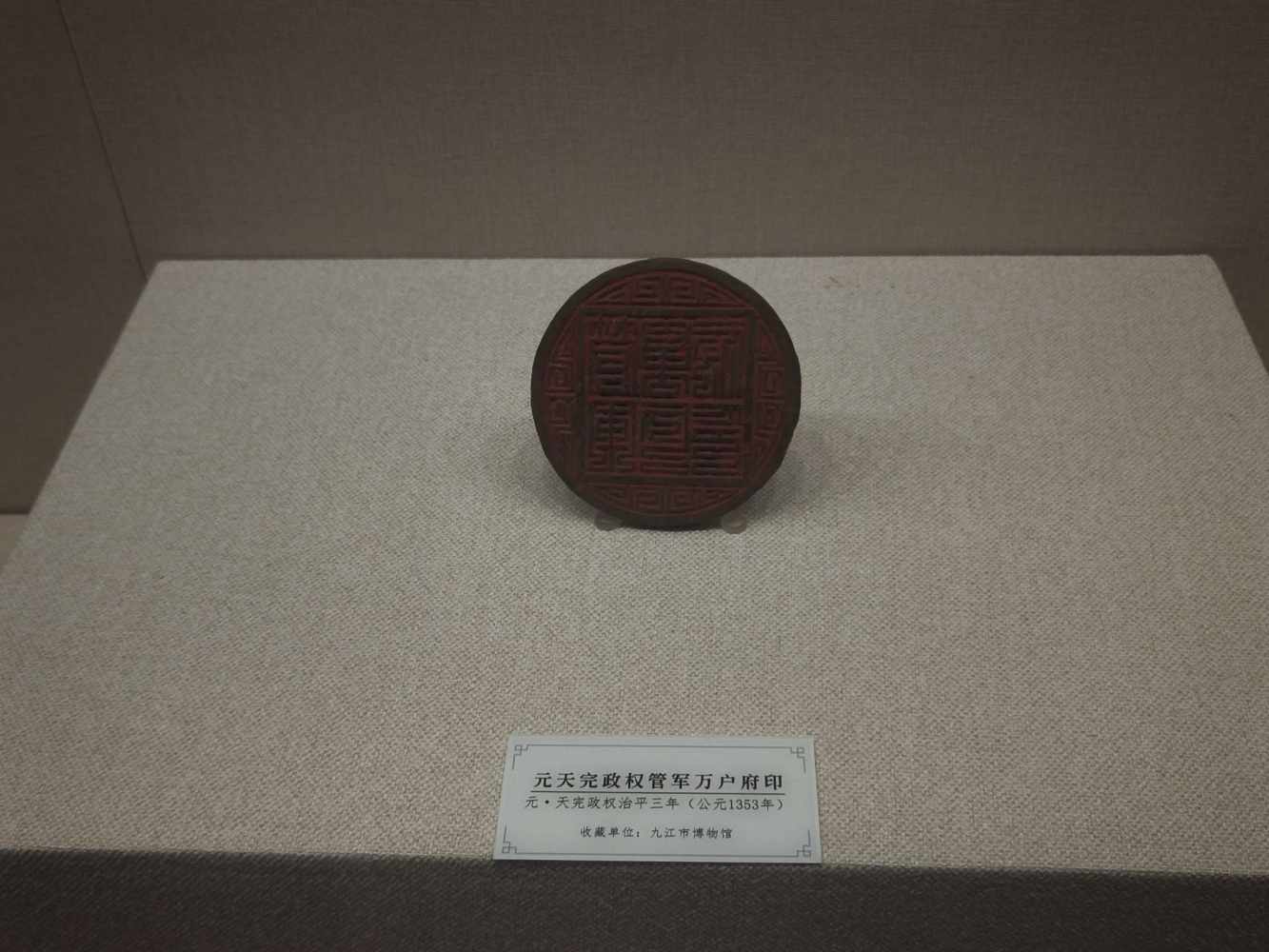 林霁川发布的第6张图片
