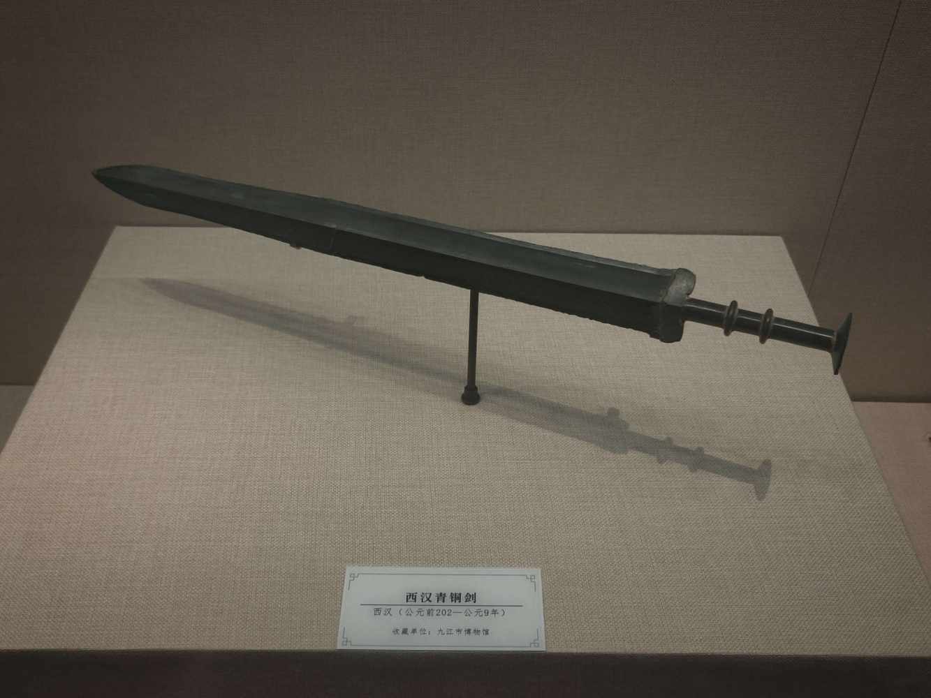 林霁川发布的第8张图片