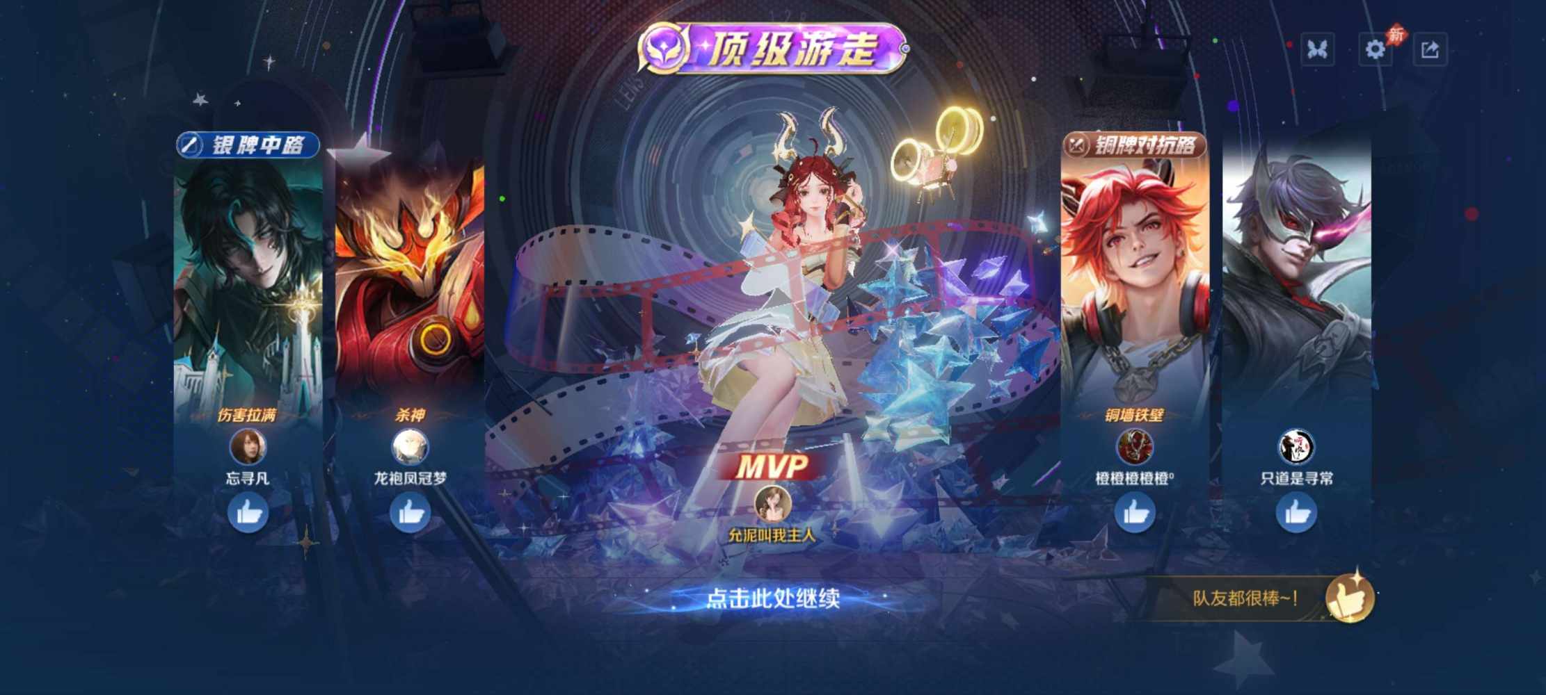 谦媛li发布的第1张图片