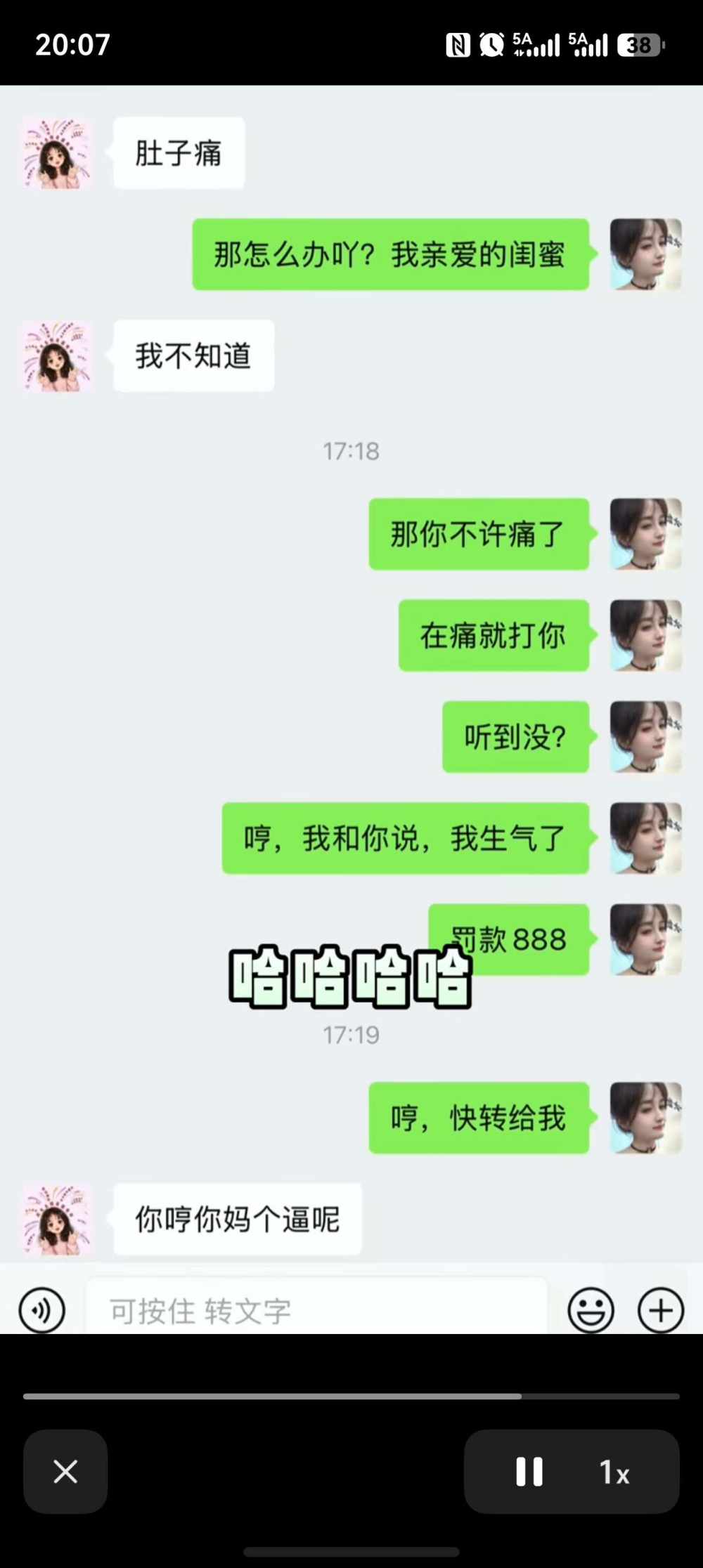 For .发布的第1张图片