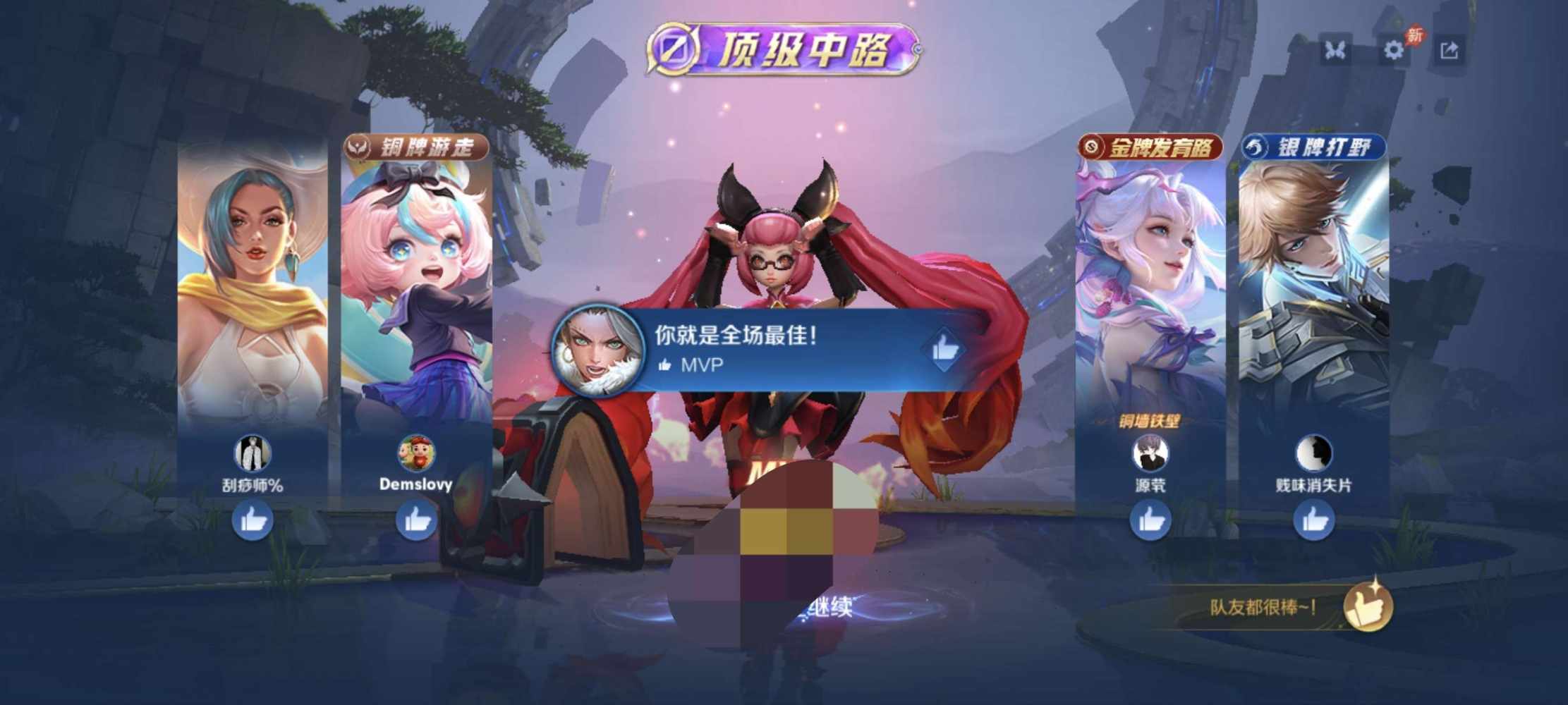 小 柚发布的第1张图片