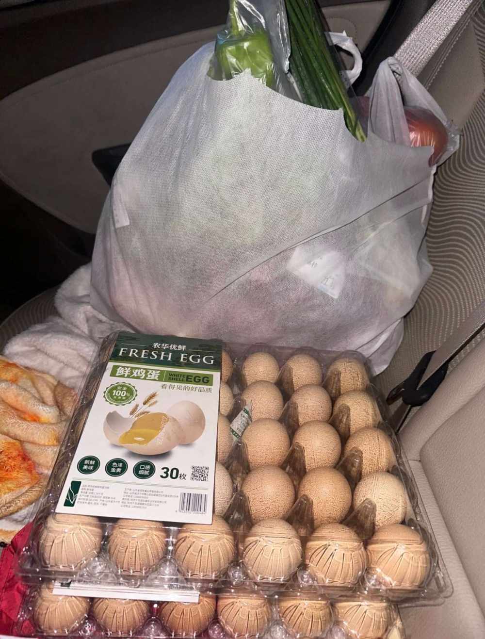 叶胜发布的第3张图片