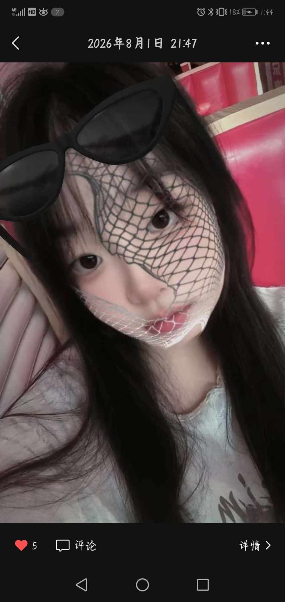 顾昭发布的第1张图片