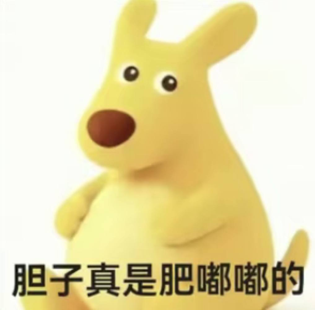 Ouil发布的第1张图片