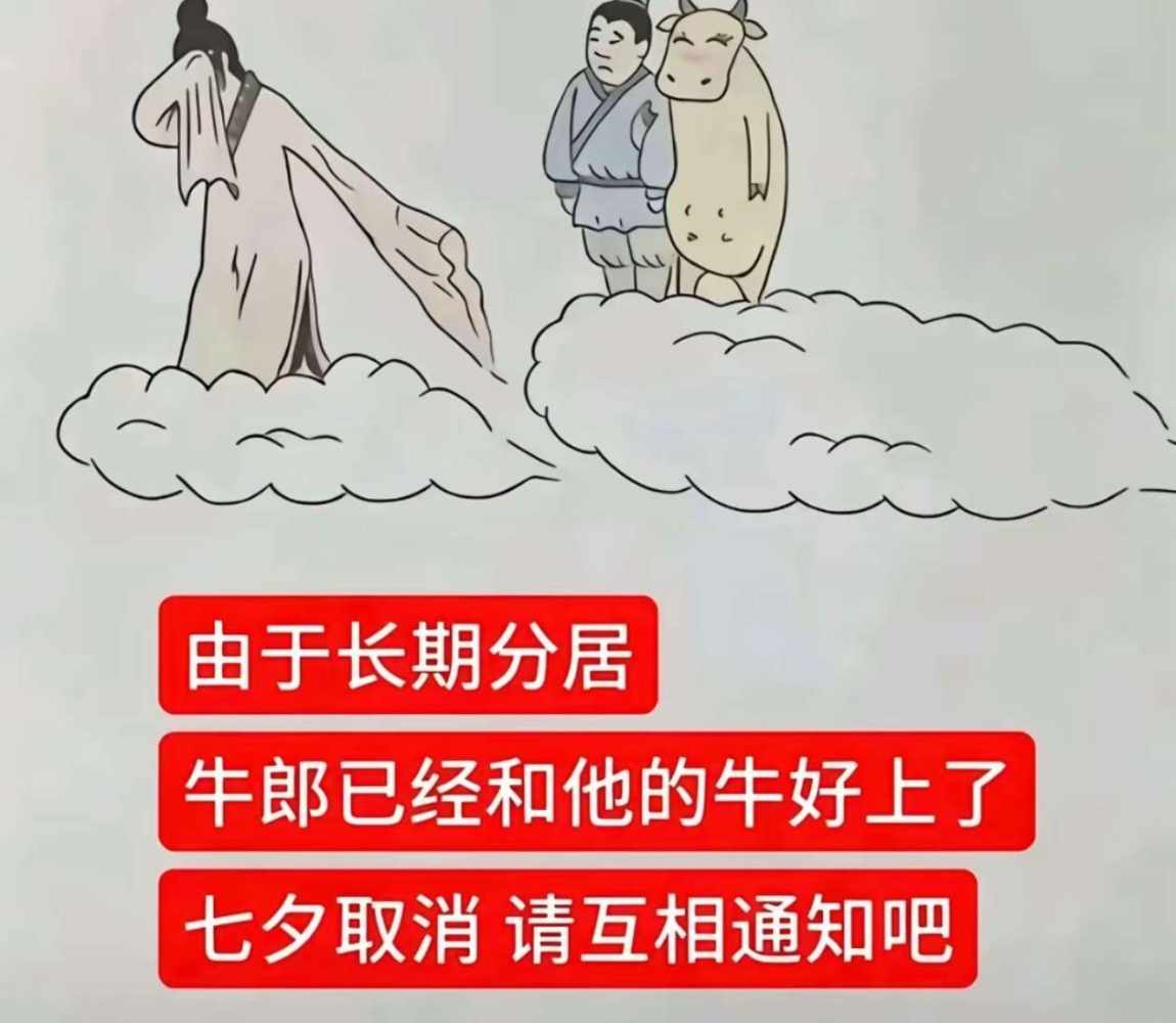 少一点天份发布的第1张图片