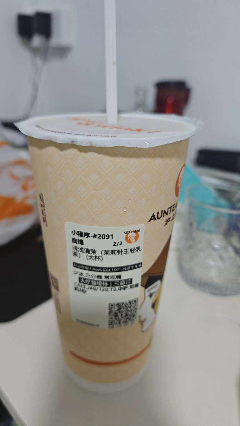 祖安，发布的第1张图片