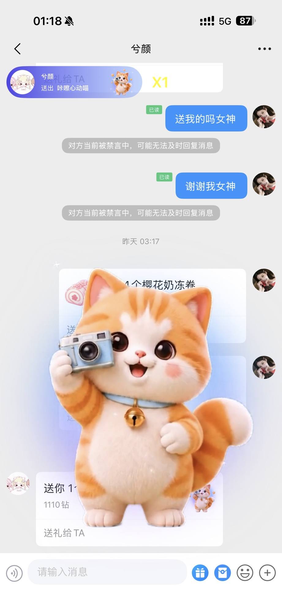 阿 诺发布的第1张图片