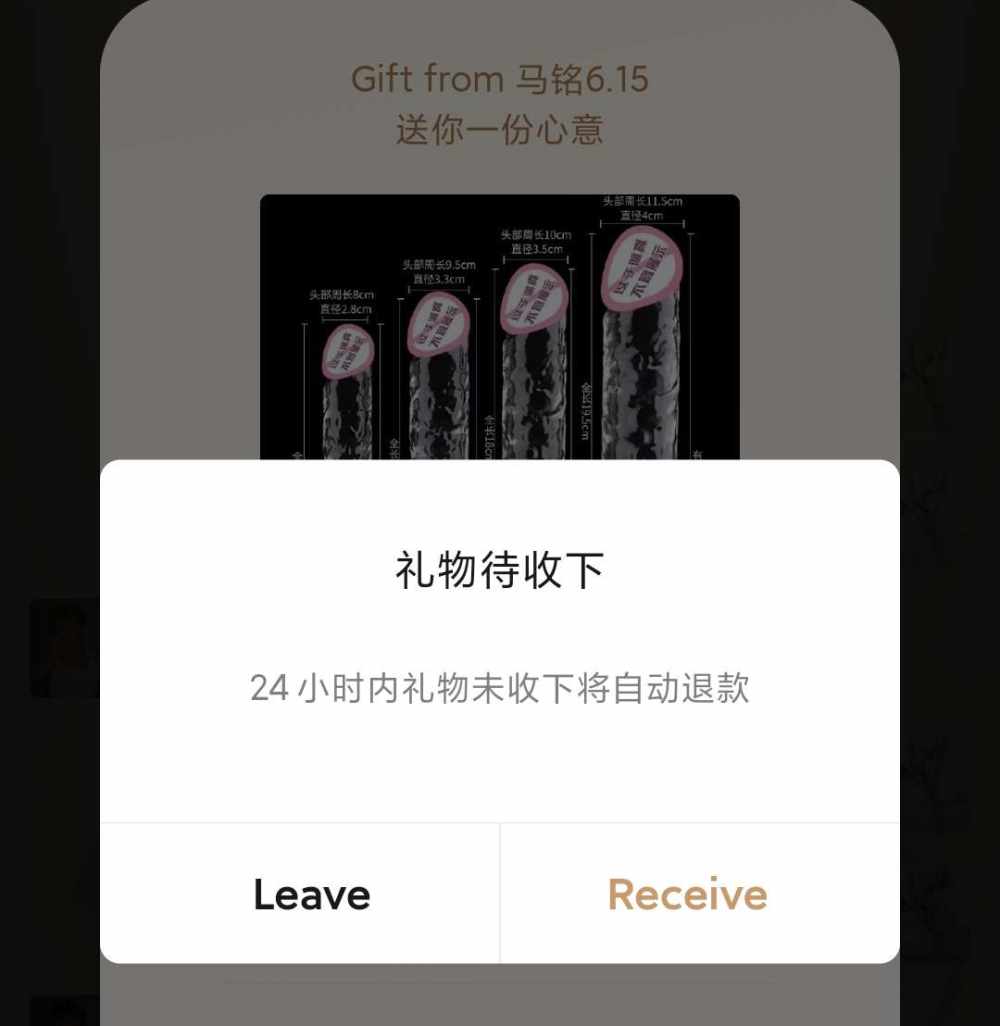 世界...发布的第1张图片