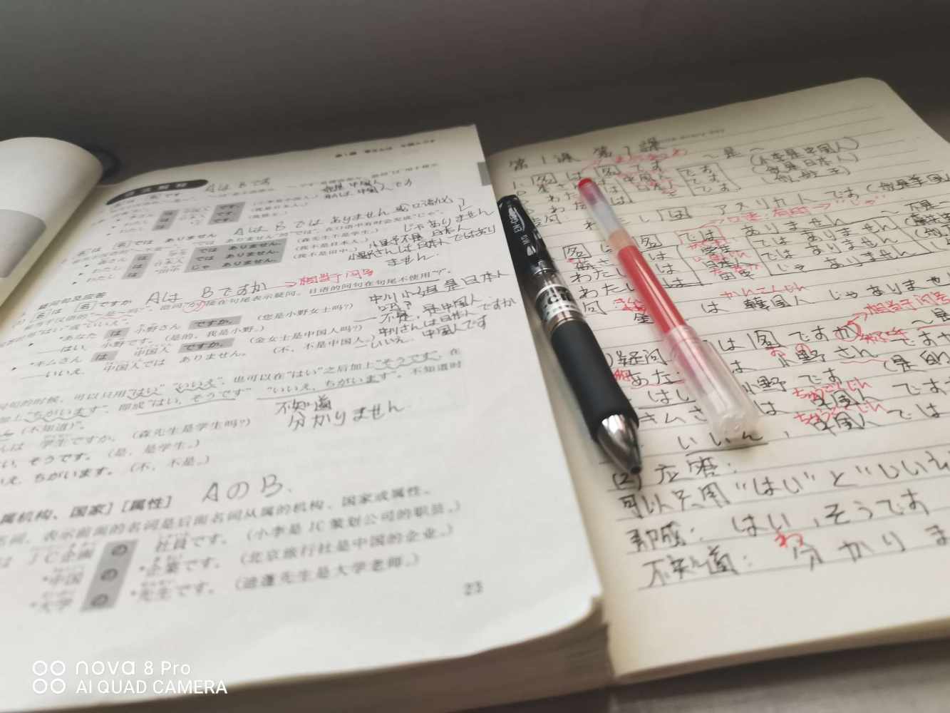 小娜娜呀（万物可接，除H）发布的第1张图片
