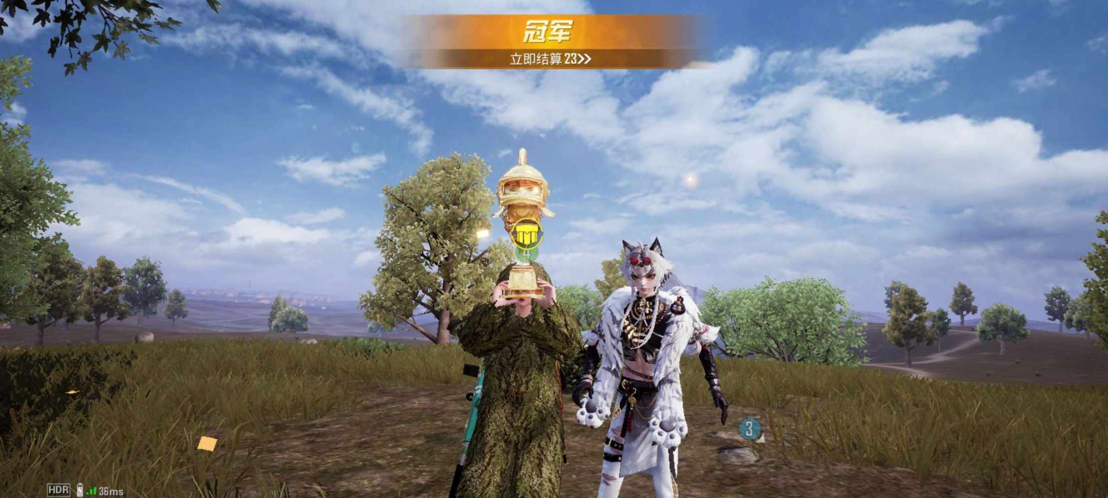 小★程（陪玩）发布的第2张图片