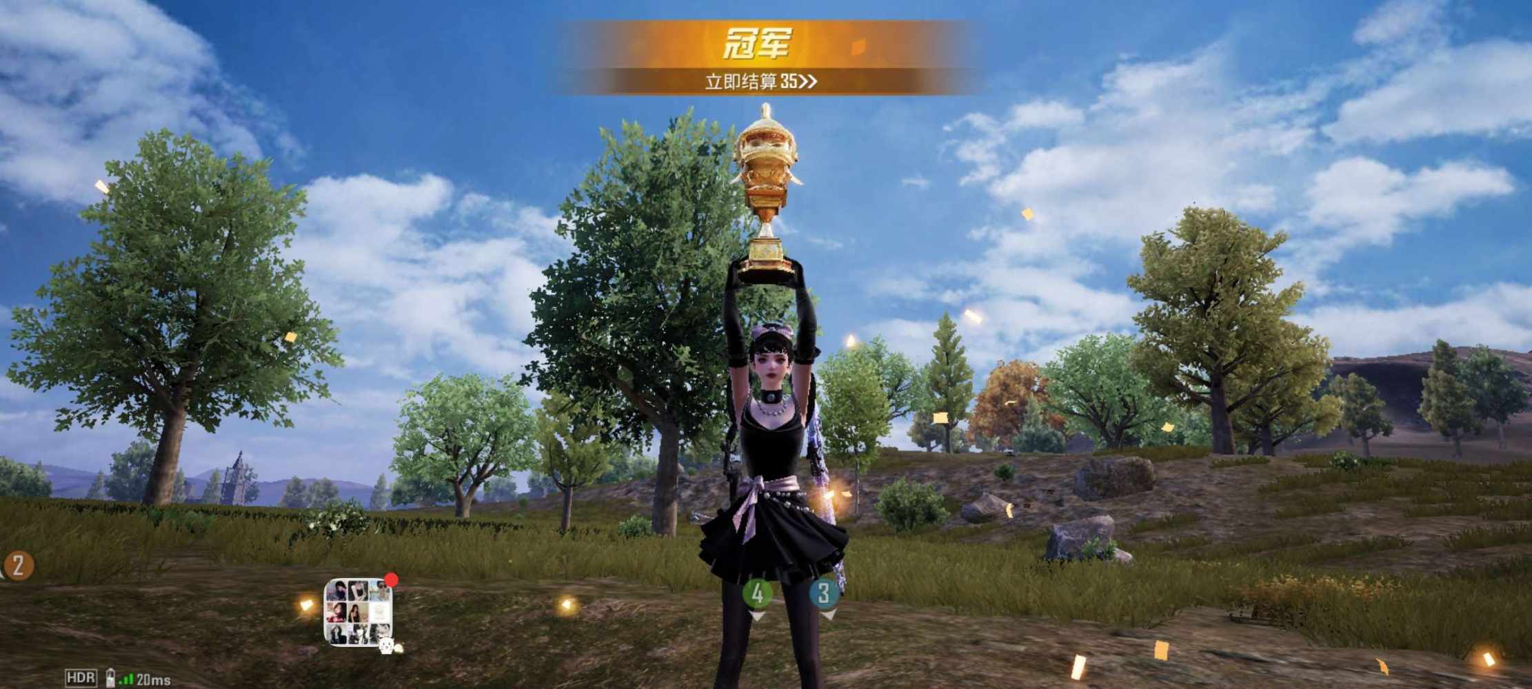 小★程（陪玩）发布的第3张图片
