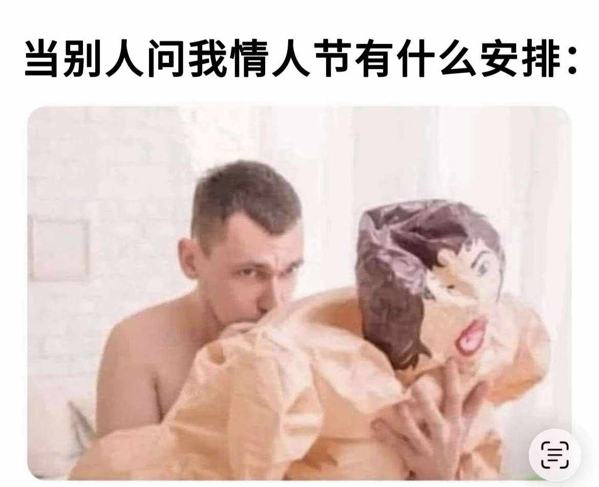 人会狗叫但狗不会人叫这是否公平？发布的第1张图片