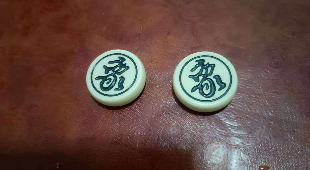经 年 /代-陪发布的第1张图片