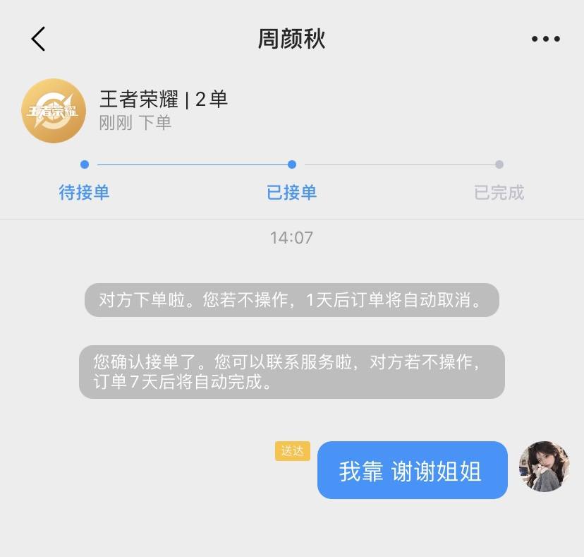 云 卿发布的第1张图片
