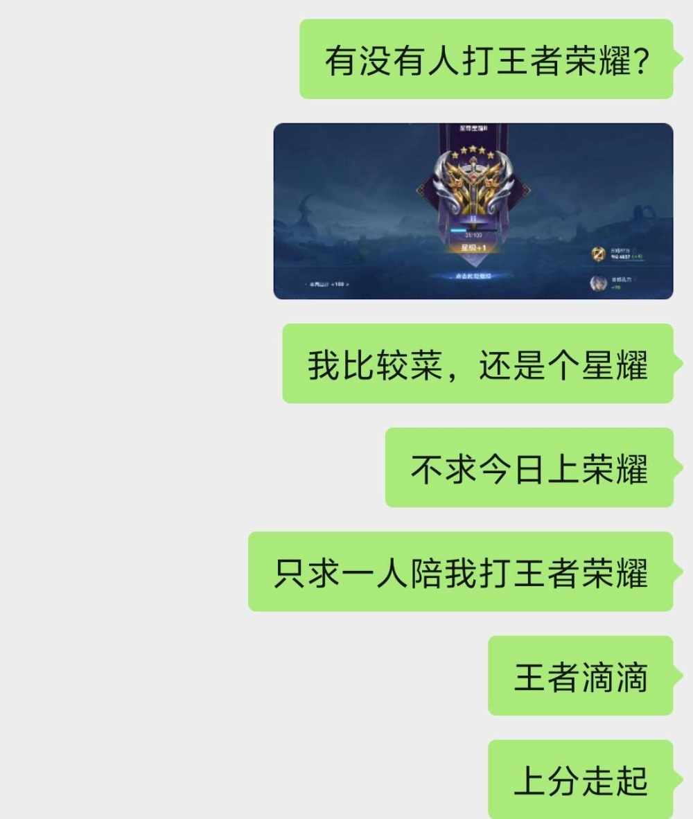 蓝訫发布的第1张图片