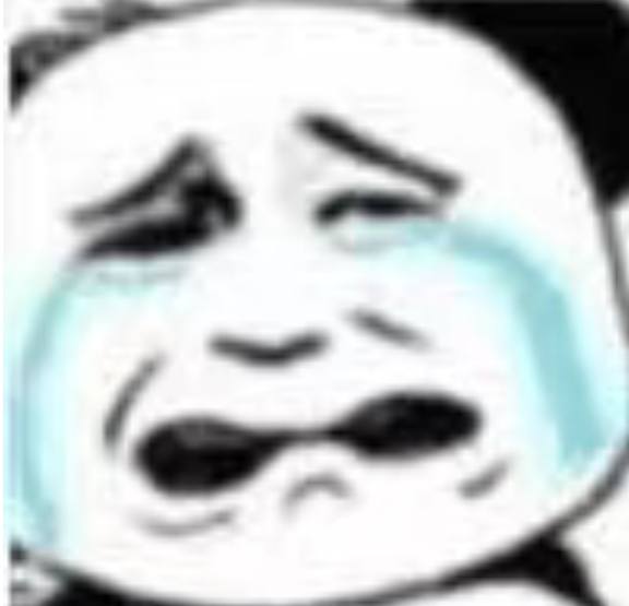 小韓灬发布的第1张图片