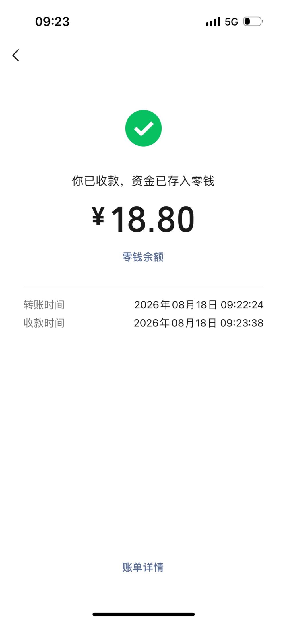 xYu^发布的第1张图片
