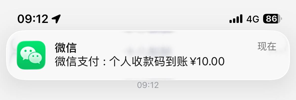昭君大王发布的第1张图片