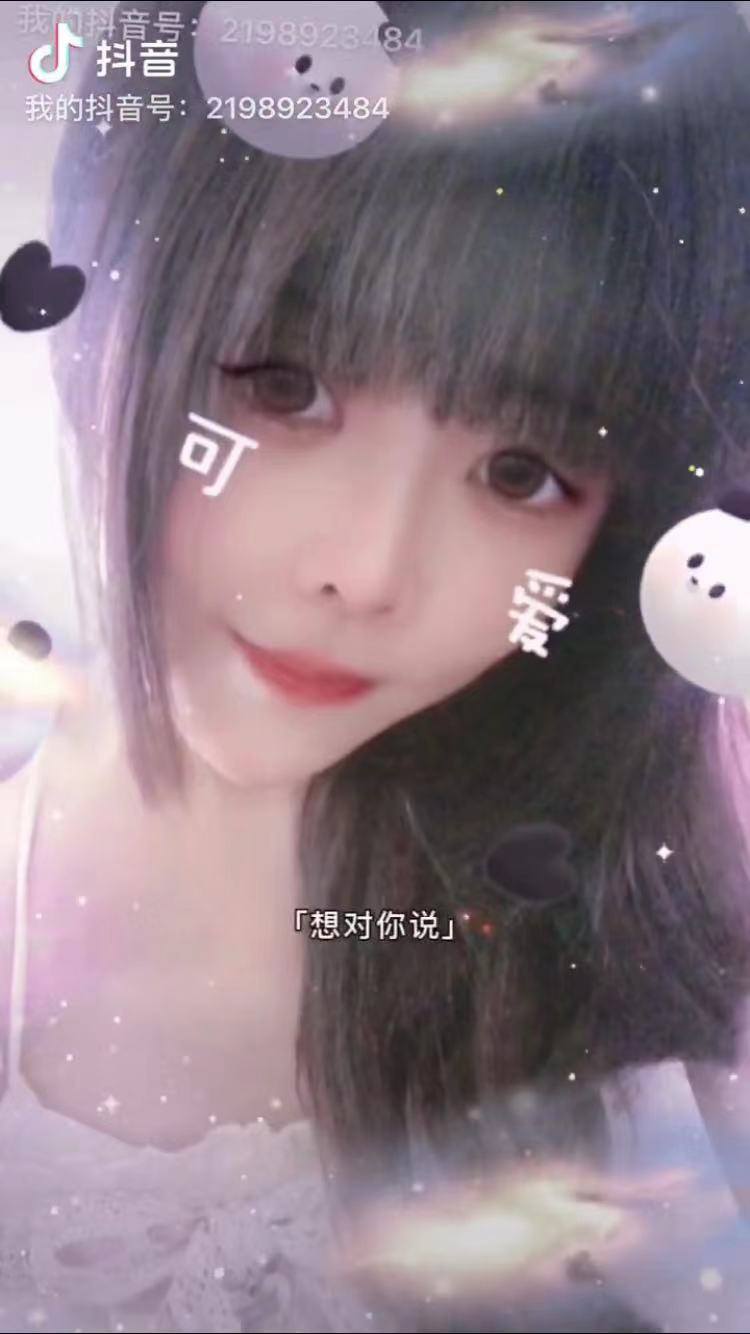 萌萌哒丶发布的第1张图片