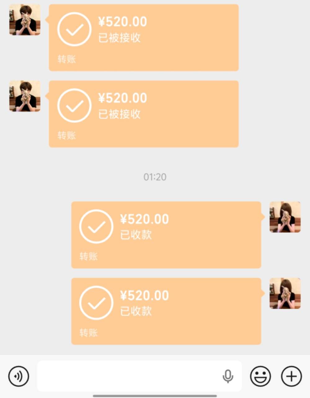 春风铃音发布的第1张图片