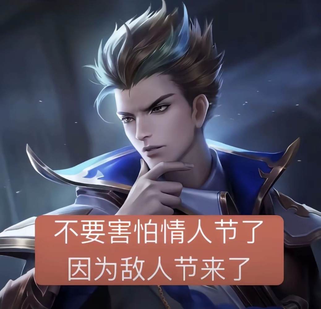 蜜 璃发布的第1张图片