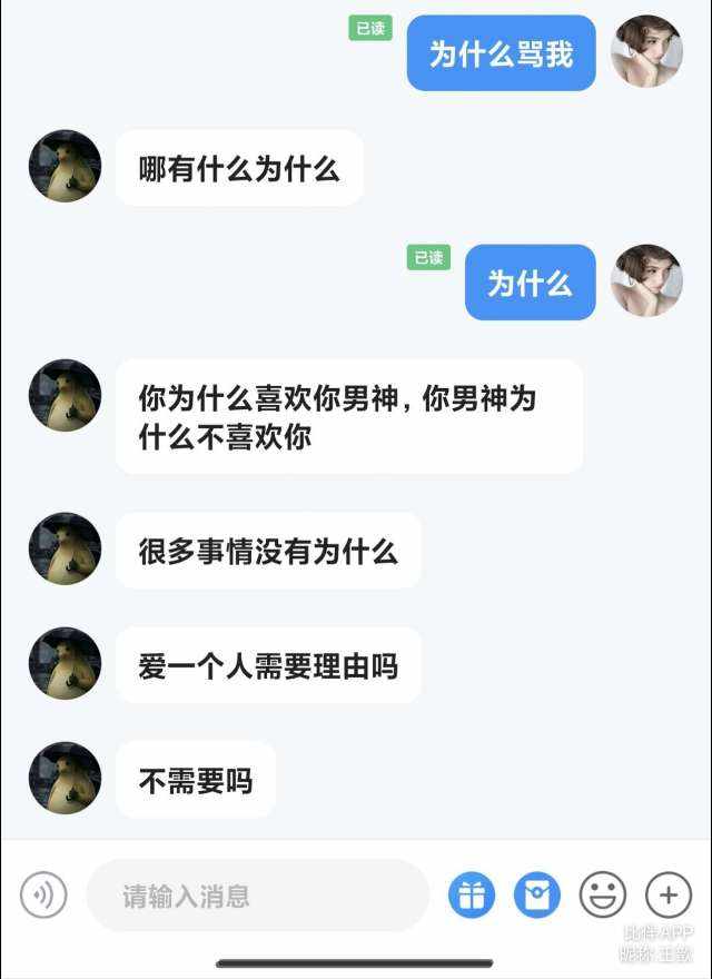 海哥，梦想哭了发布的第1张图片
