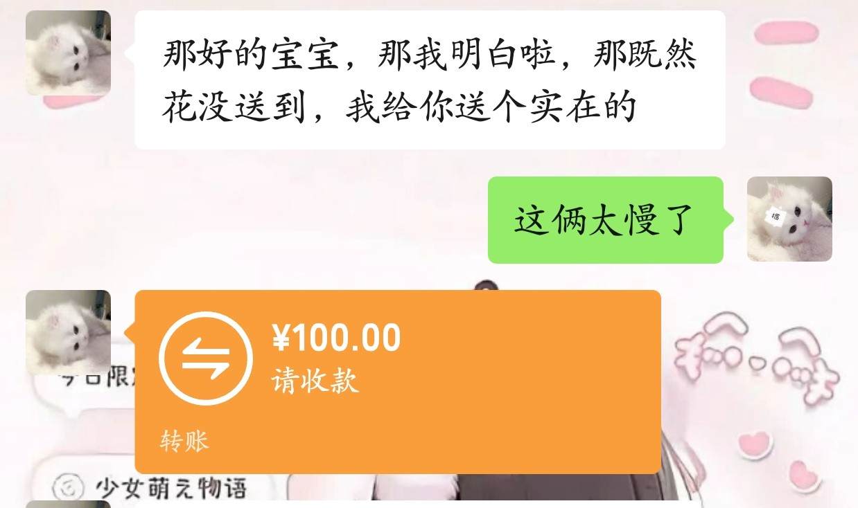螺蛳粉真好吃发布的第4张图片