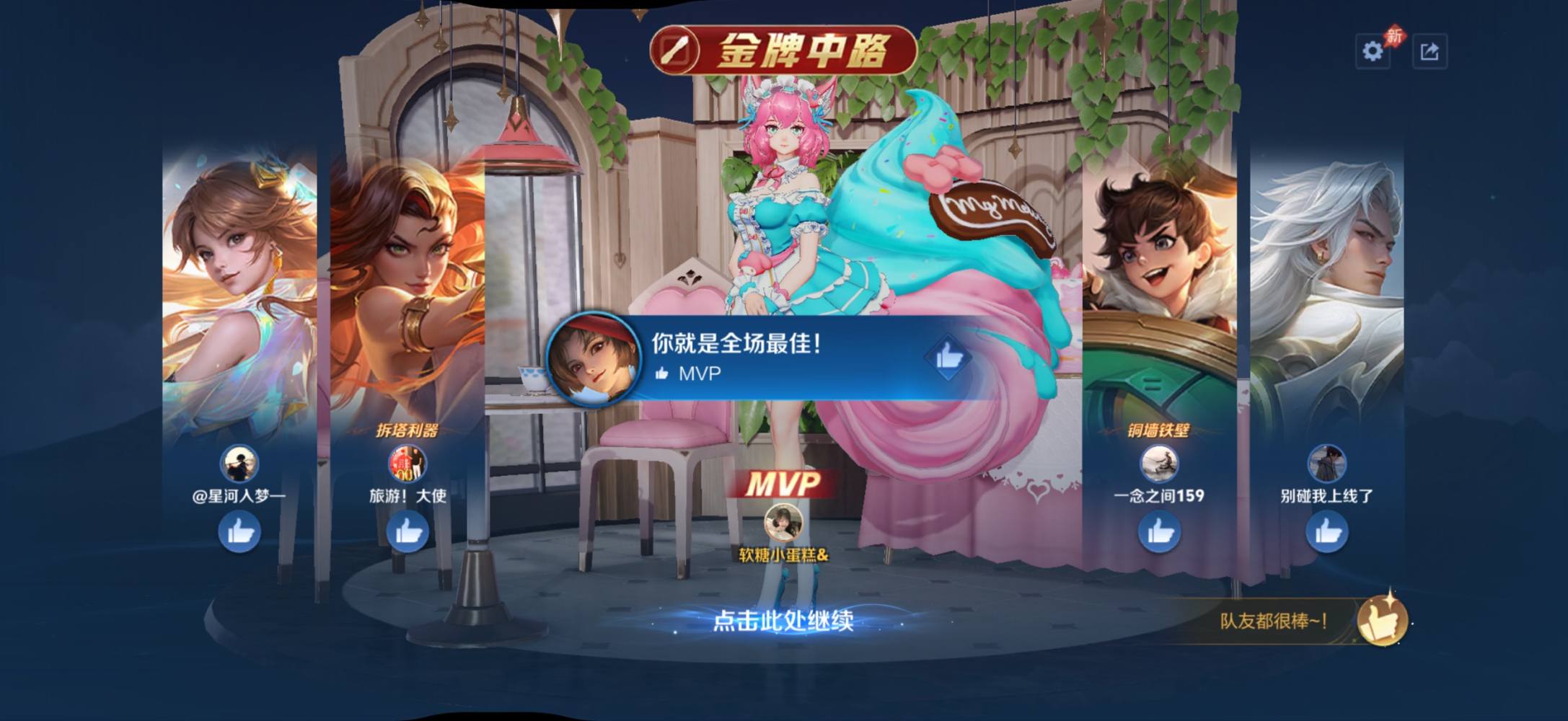 小鱼粉发布的第2张图片