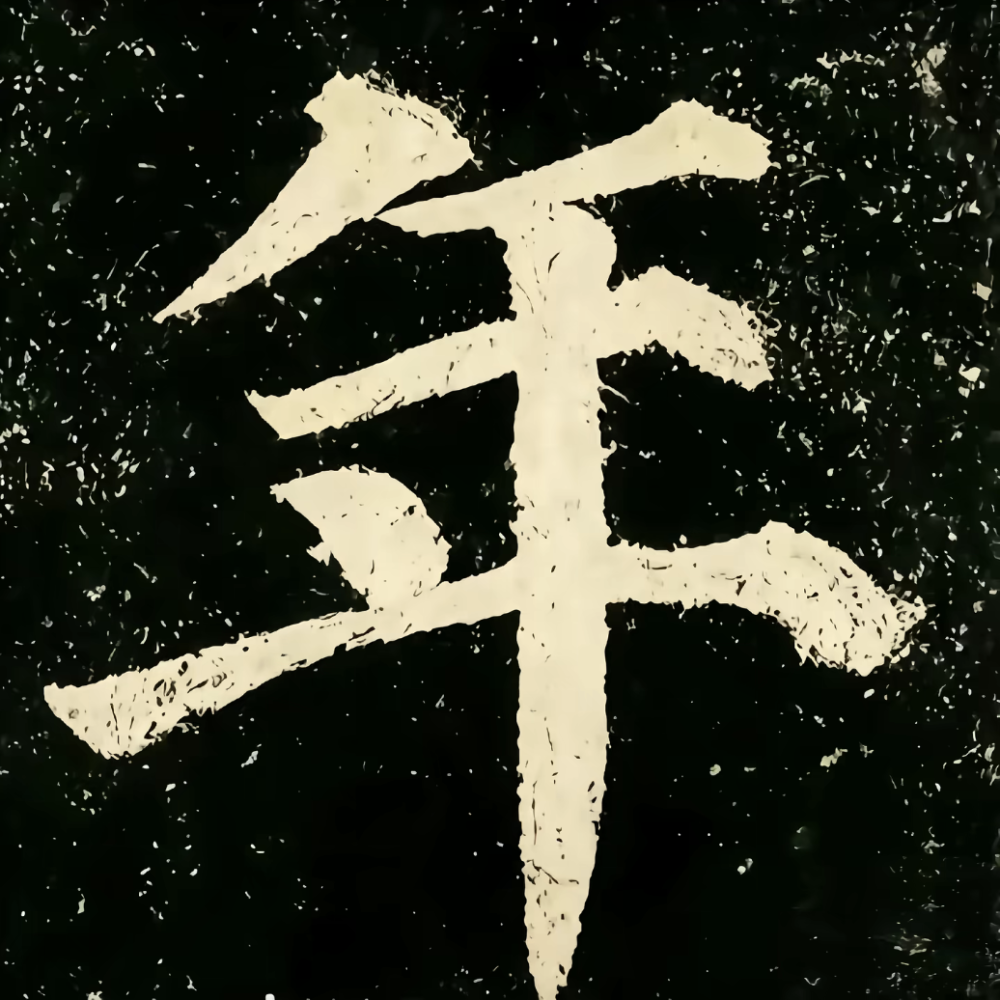 好茶摇发布的第1张图片