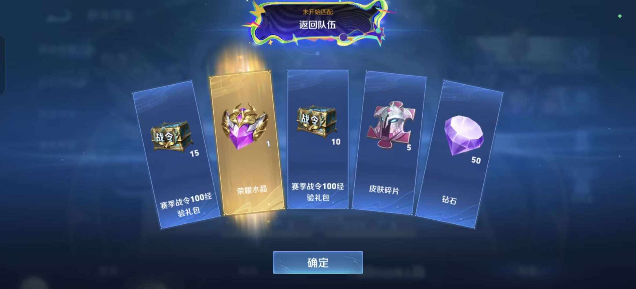好茶摇发布的第5张图片