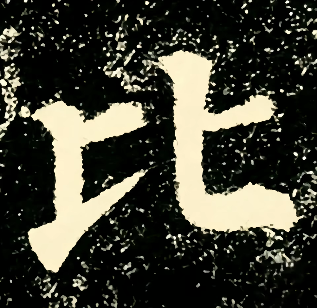 好茶摇发布的第7张图片