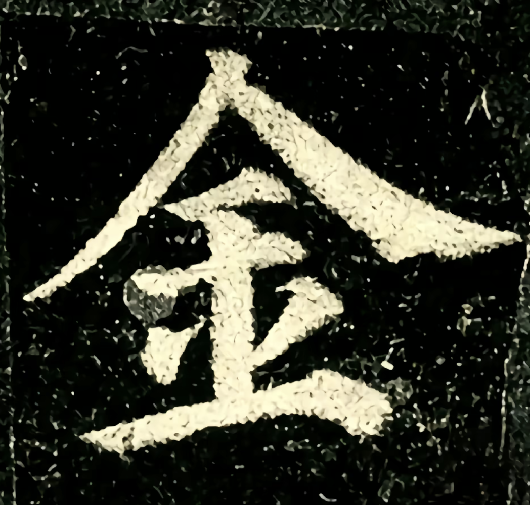 好茶摇发布的第8张图片
