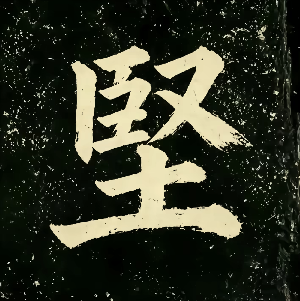 好茶摇发布的第9张图片