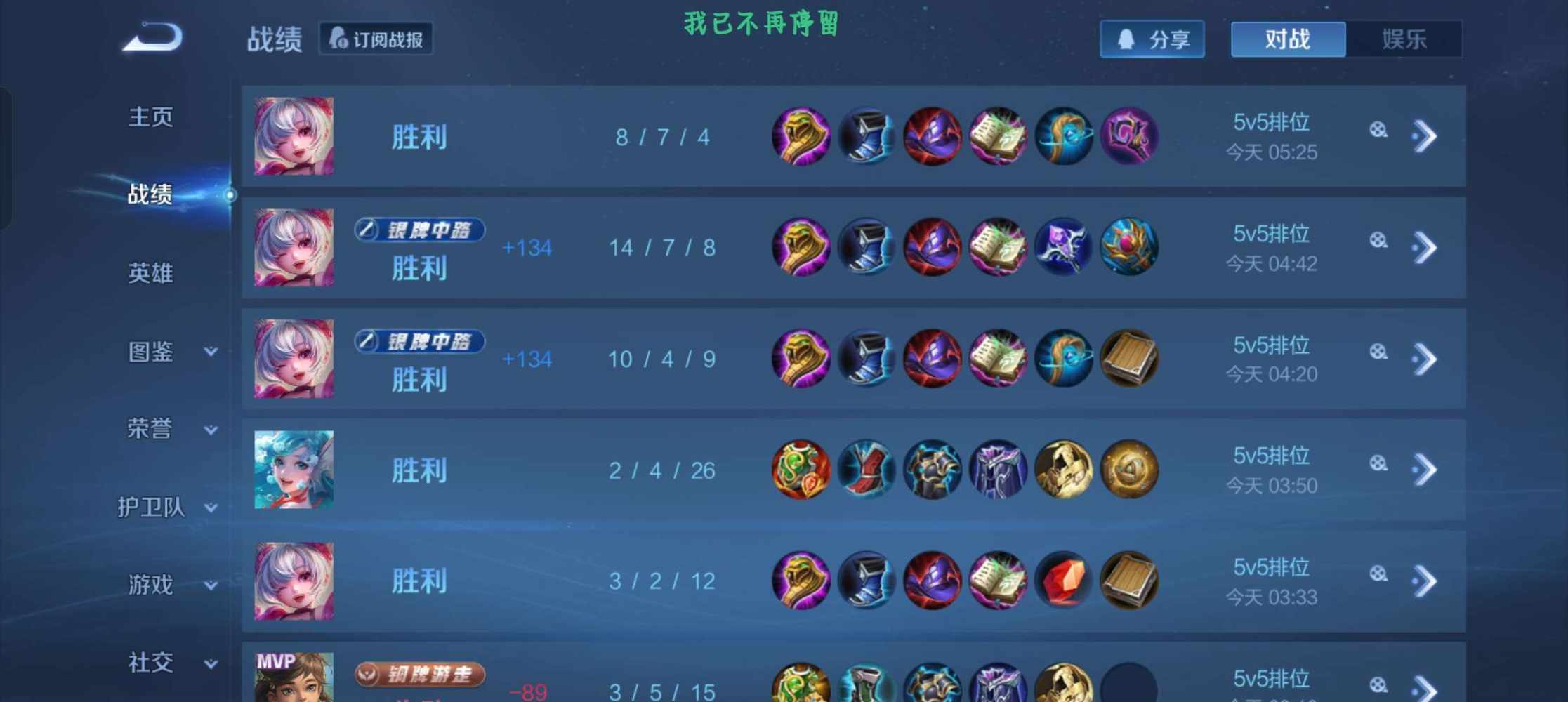 ✿◕✿发布的第1张图片