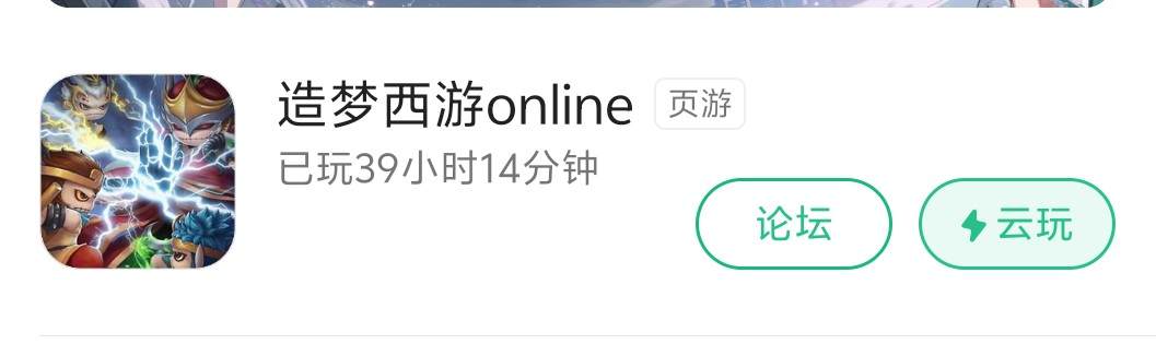 酒ཽྀི画྅发布的第1张图片