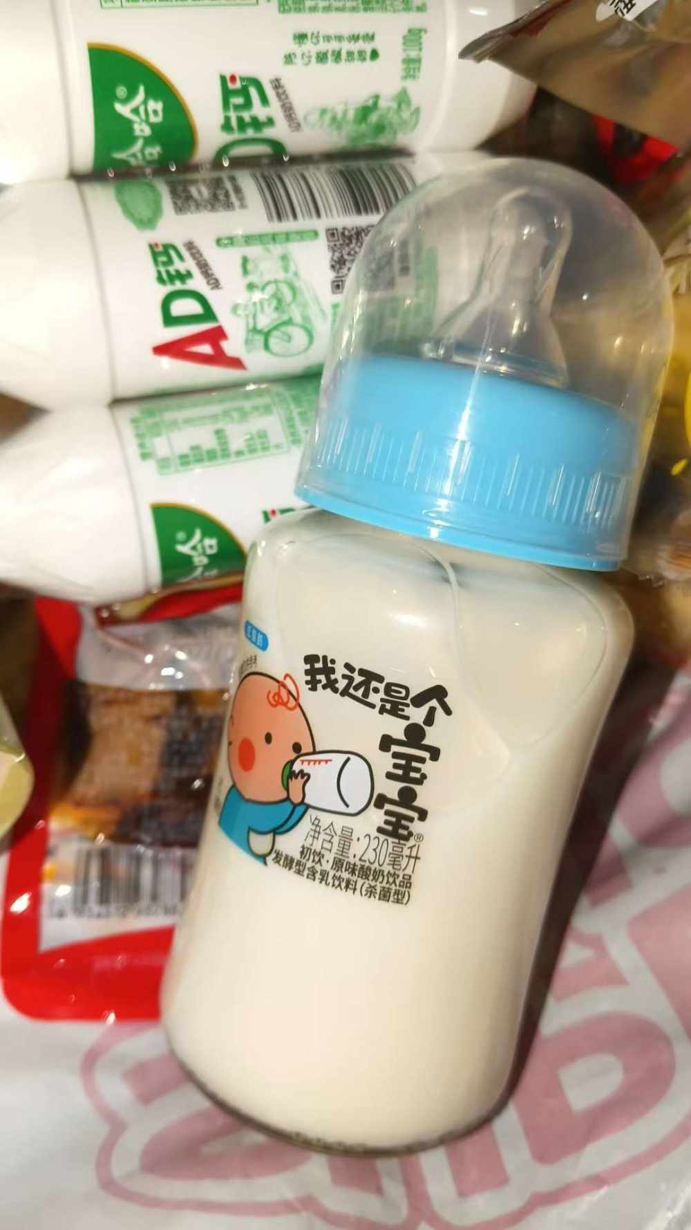 公老虎，发布的第1张图片